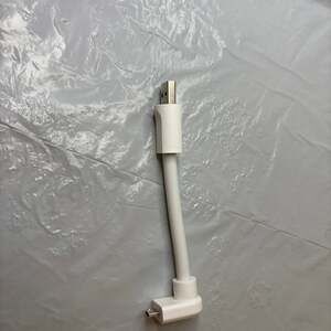 Budtank Micro USB Short Charging Cable with 90-Degree Connector